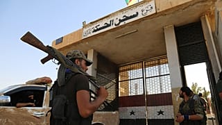 صورة لسجن الحسكة