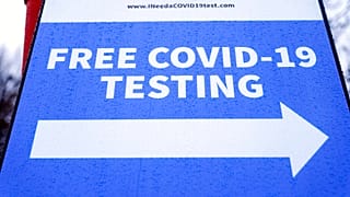 Δωρεάν self test