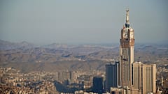 المملكة العربية السعودية 