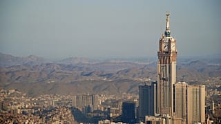 المملكة العربية السعودية
