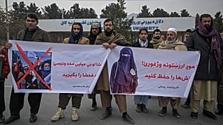 "Настоящая афганская женщина должна быть в хиджабе!"