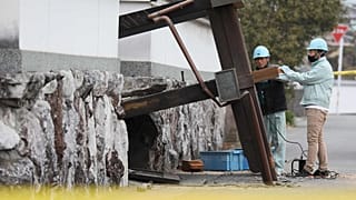 Japonya Kyushu adasında deprem