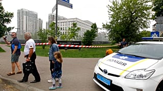 ABD Kiev Büyükelçiliği