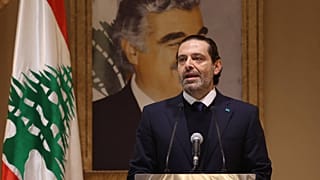 رئيس الوزراء اللبناني الأسبق سعد الحريري يتحدث خلال مؤتمر صحفي في العاصمة بيروت، لبنان 24 يناير/كانون الثاني 2022