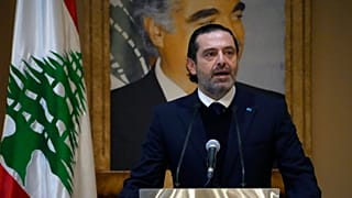 سعد حریری، نخست‌وزیر پیشین لبنان