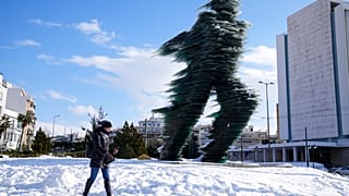 Αθήνα