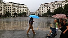 Φωτογραφία Αρχείου