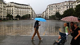 Φωτογραφία Αρχείου