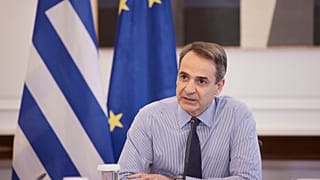 Κυριάκος Μητσοτάκης