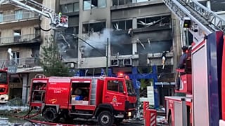 Explosão