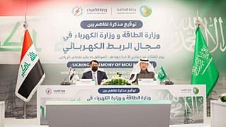 وزرای انرژی و برق عربستان سعودی و عراق