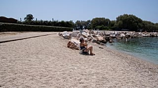 Φωτό αρχείου