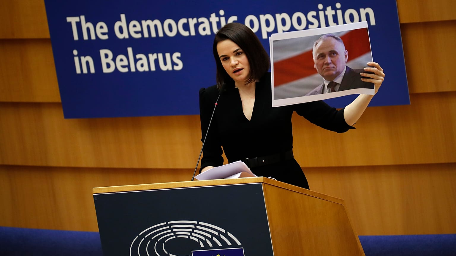 Светлана Тихановская