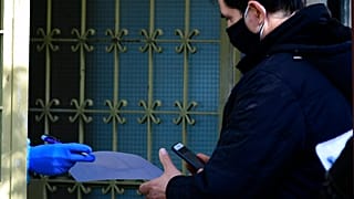 φώτο αρχείου