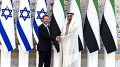 Ende der Eiszeit: Israelischer Staatspräsident besucht Vereinigte Arabische Emirate
