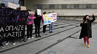 ΔΙΑΔΗΛΩΣΗ ΕΞΩ ΑΠΟ ΤΟ ΑΝΩΤΑΤΟ ΔΙΚΑΣΤΗΡΙΟ