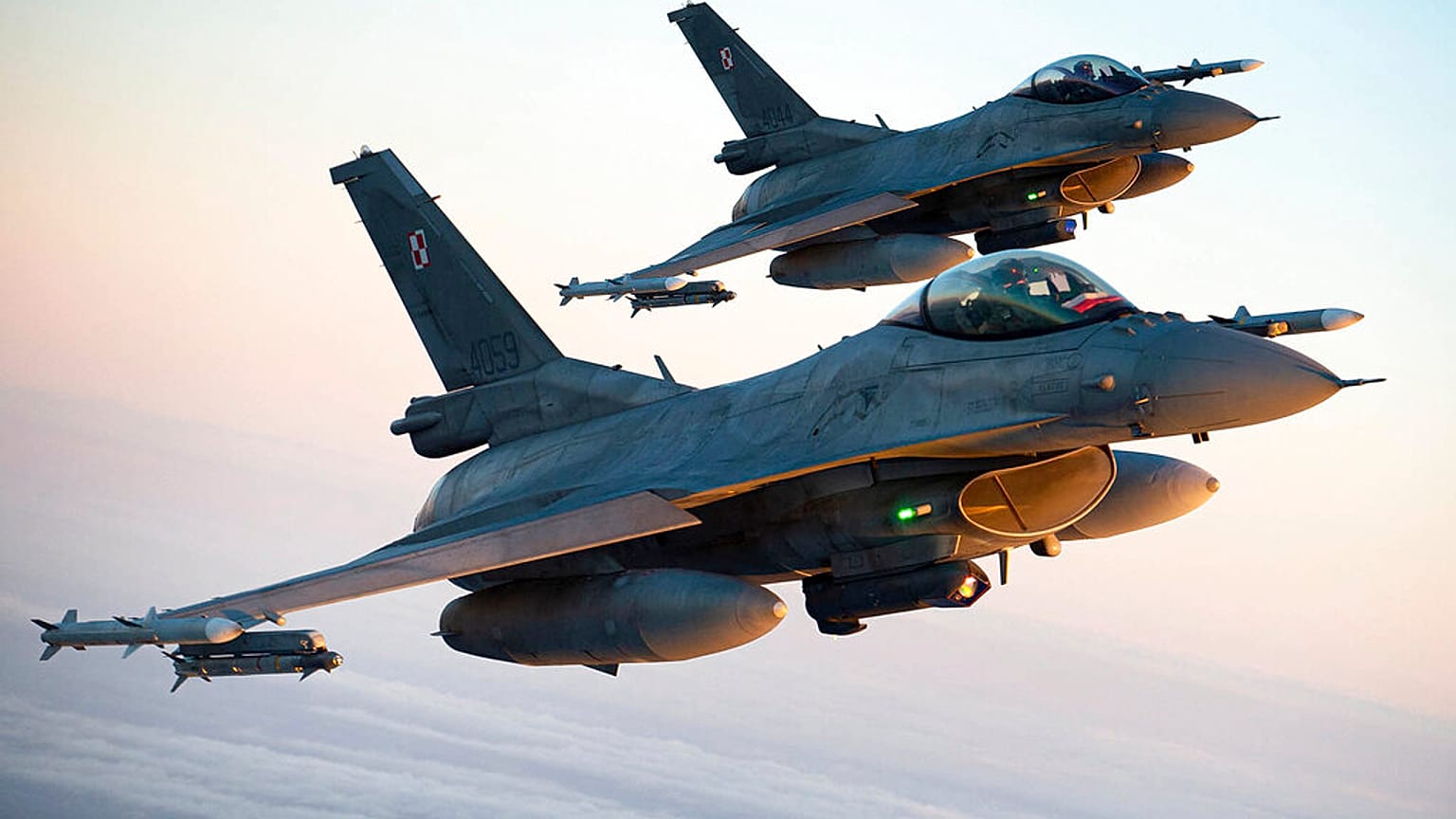 F-16 savaş uçağı