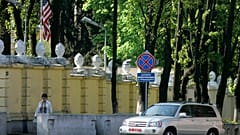 Посольство США в Минске, архив
