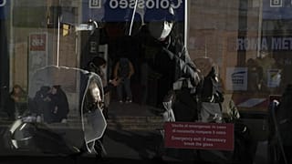 ΕΙΚΟΝΑ ΑΡΧΕΙΟΥ