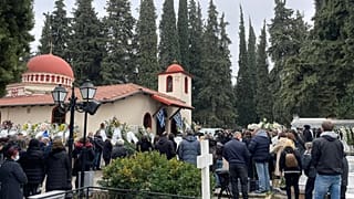 Βέροια- Κηδεία 19χρονου θύματος επίθεσης