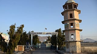 Entrada da Universidade de Kandahar, Afeganistão