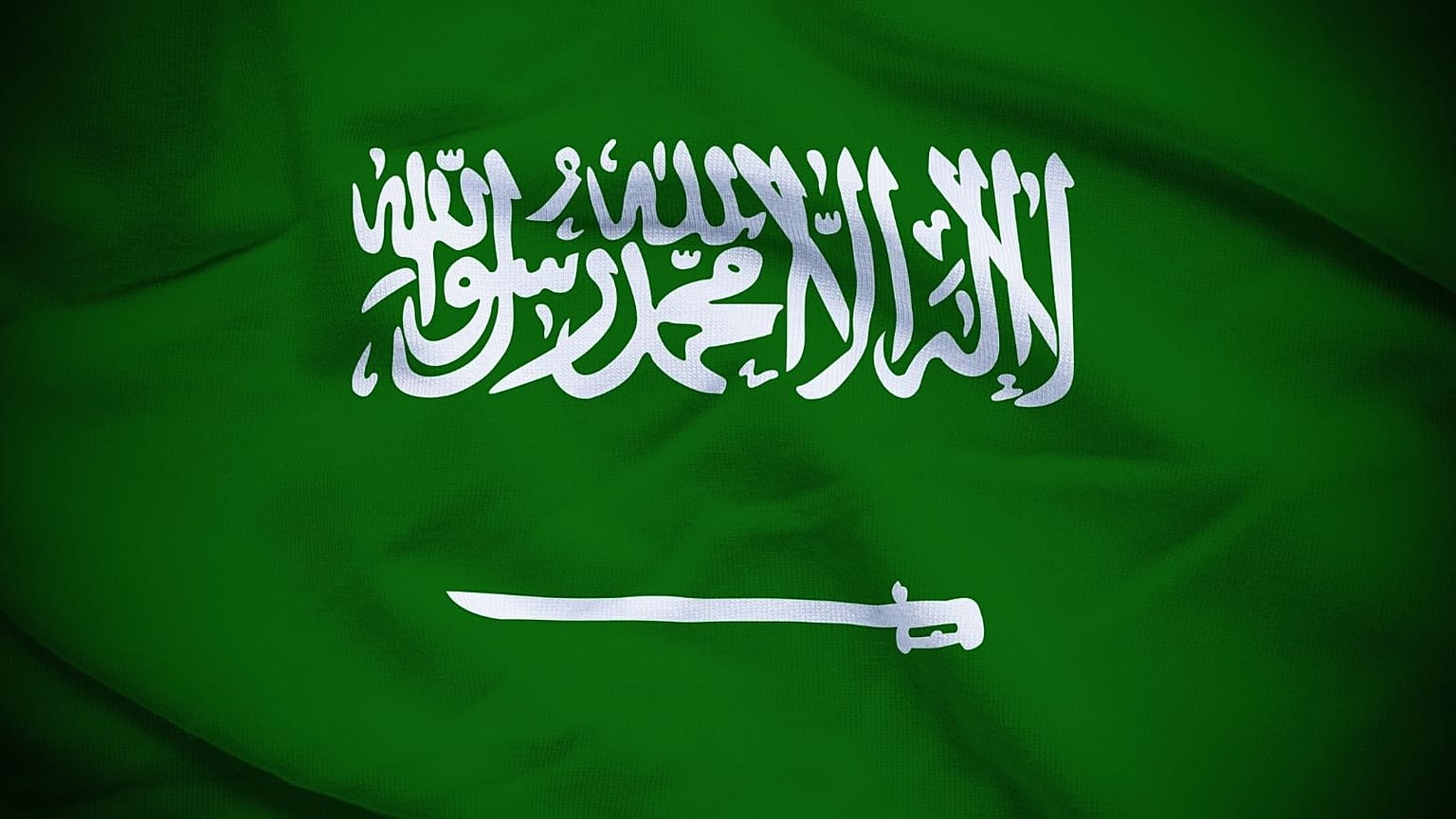 پرچم عربستان سعودی