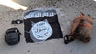 راية تنظيم الدولة الإسلامية.