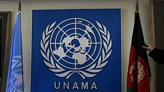 UNAMA