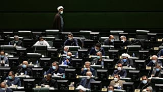 مجلس شورای اسلامی ایران