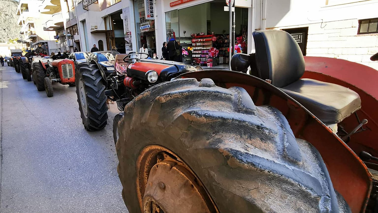 Φωτογραφία Αρχείου