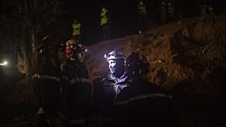 ΕΙΚΟΝΑ ΑΠΟ ΤΗΝ ΕΠΙΧΕΙΡΗΣΗ ΔΙΑΣΩΣΗΣ