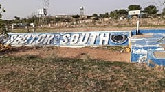 موقع سابق لبعثة الأمم المتحدة والاتحاد الأفريقي في دارفور، السودان 