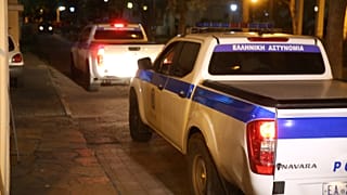 Φωτογραφία Αρχείου