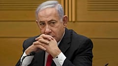 İsrail eski Başbakanı Binyamin Netanyahu