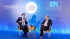 Ο υπουργός Ψηφιακής Διακυβέρνησης Κυριάκος Πιερρακάκης