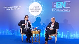Ο υπουργός Ψηφιακής Διακυβέρνησης Κυριάκος Πιερρακάκης