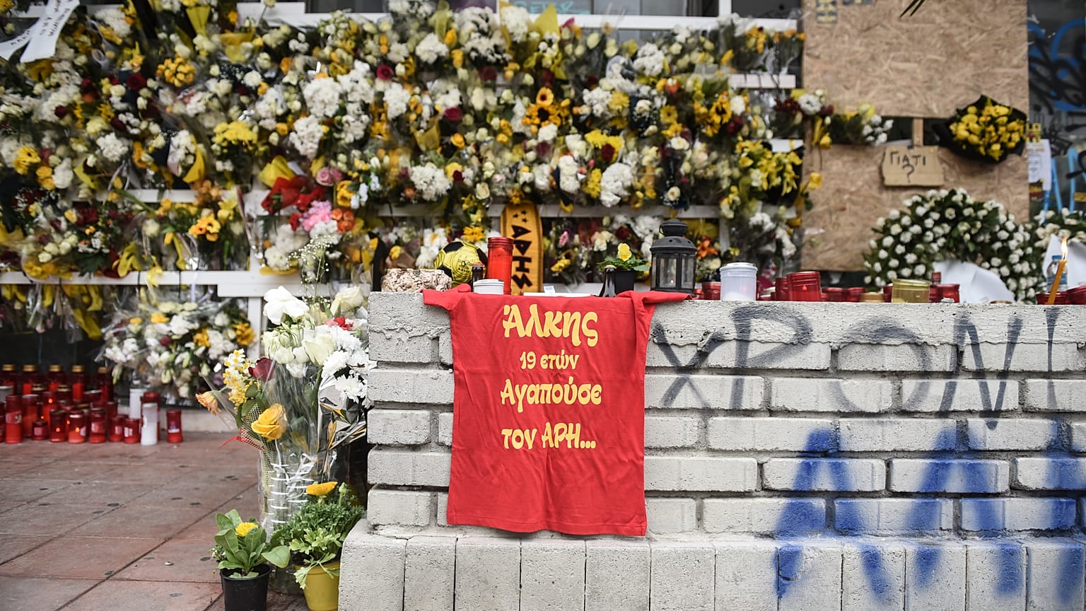 A 19-year-old man was killed and two others injured in a stabbing incident outside the Aris FC stadium last week.