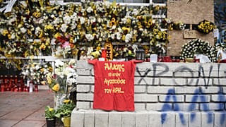 A 19-year-old man was killed and two others injured in a stabbing incident outside the Aris FC stadium last week.