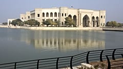 Özel bir Amerikan üniversitesine çevrilen Saddam Hüseyin döneminde inşa edilmiş bir saray