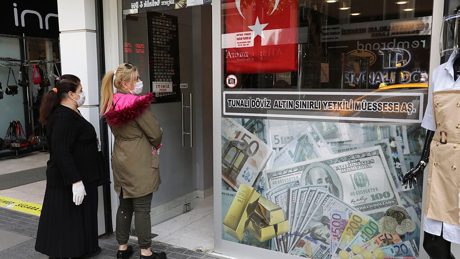 Ανταλλακτήριο συναλλάγματος στην Άγκυρα