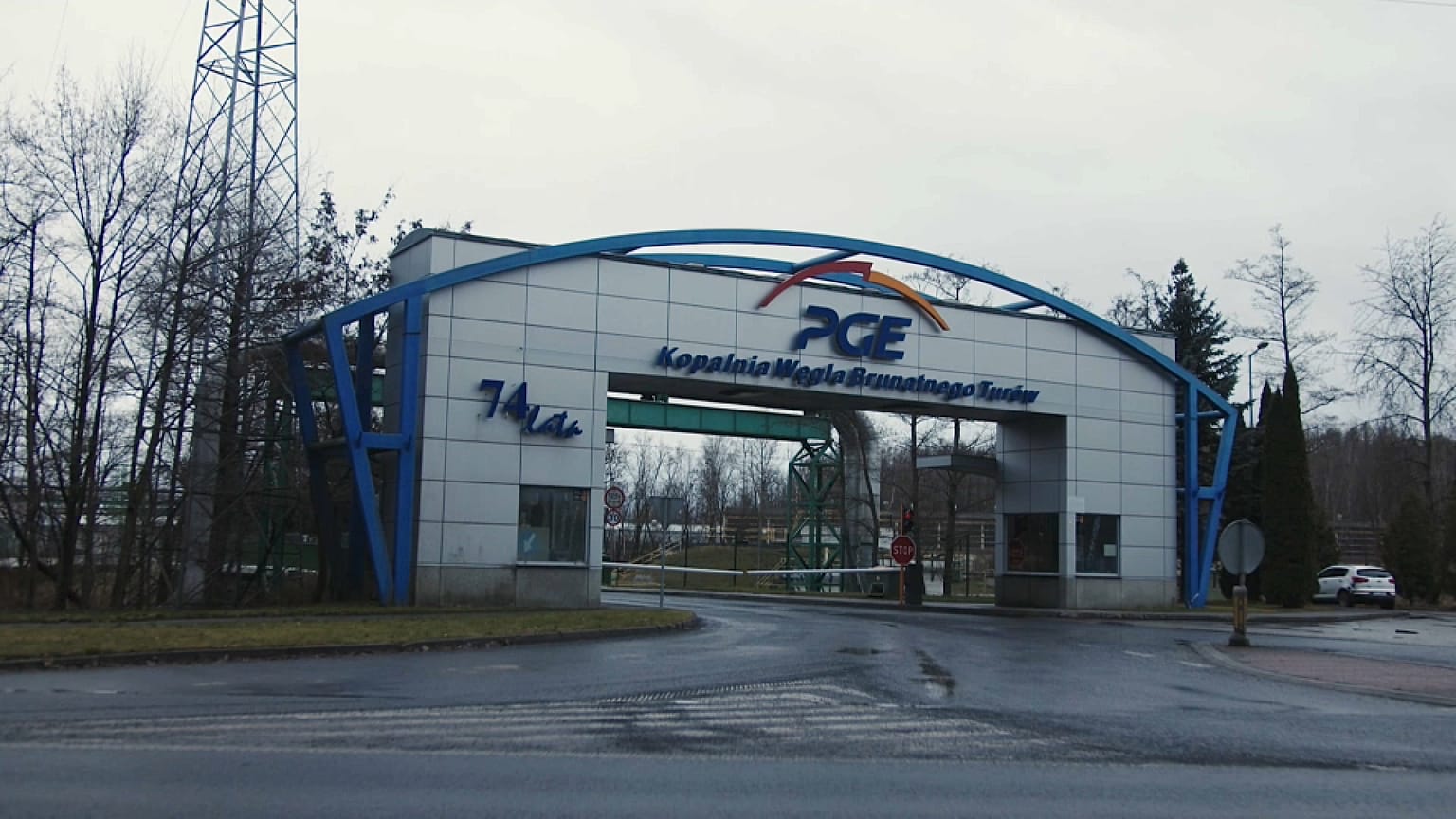 Шахта в Турове.