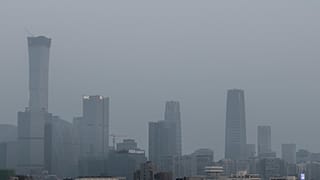 صورة من الأرشيف تظهر مدى التلوث في العاصمة الصينية بكين 
