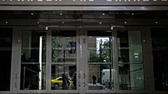 Κεντρικό κτίριο της Τράπεζας της Ελλάδας στην Αθήνα