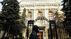 Архивное фото