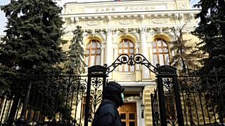 Архивное фото