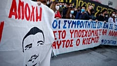 Σιωπηλή διαμαρτυρία φοιτητικών και μαθητικών συλλόγων στο σημείο όπου δολοφονήθηκε ο 19χρονος Άλκης Καμπανός 