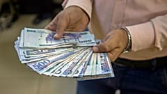الريال السعودي.