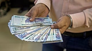 الريال السعودي.