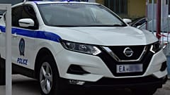 Φωτογραφία αρχείου