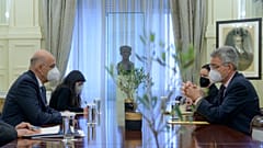 Υπουργείο Εξωτερικών